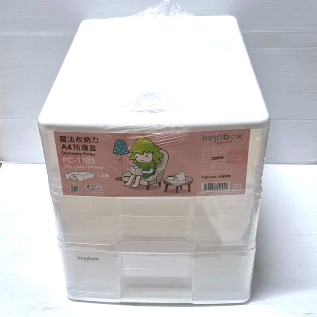 W3420A 樹德A4玲瓏收納盒 3層 白色 25x35.5x28.5cm