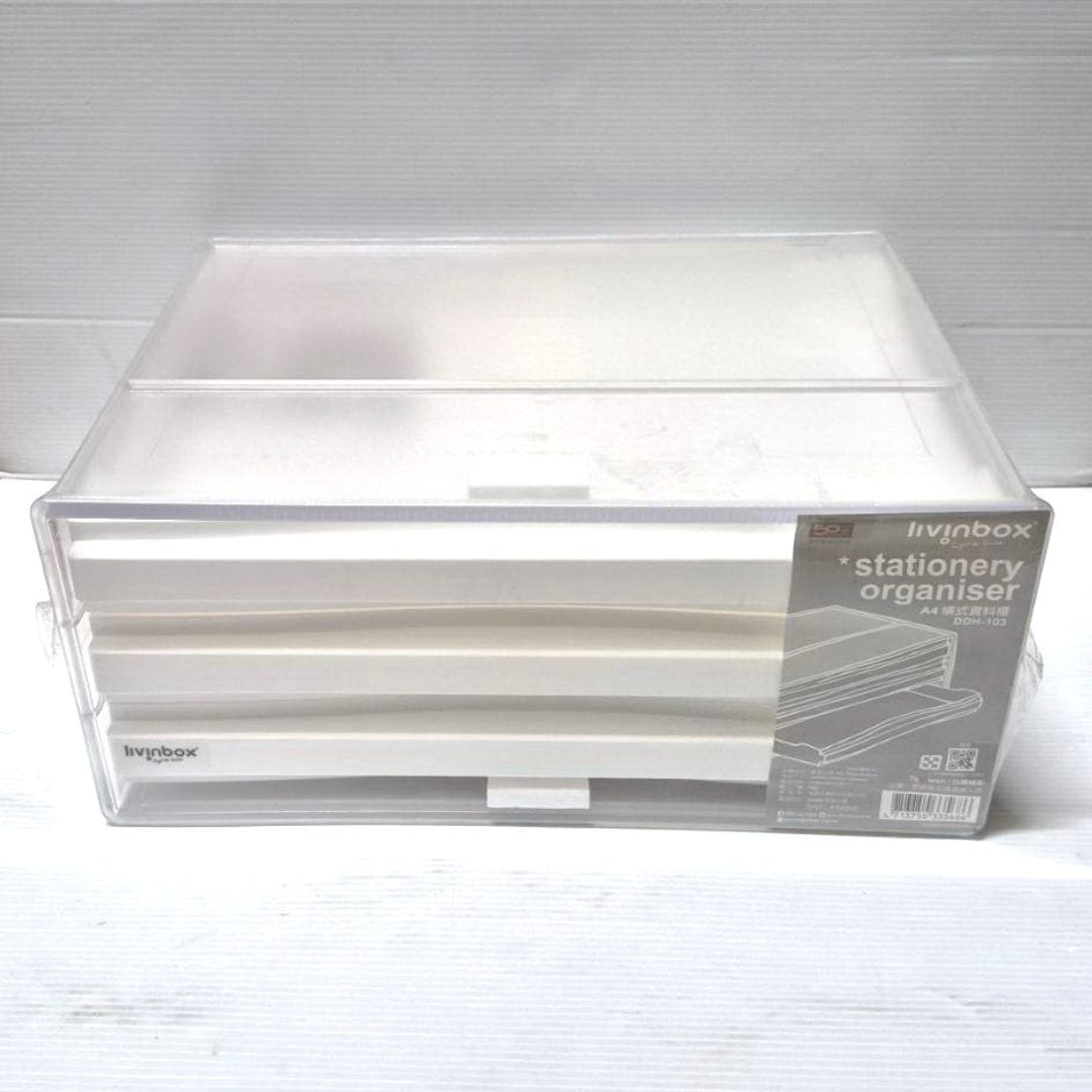 W3426B 樹德A4橫式資料櫃 3層 白色 34x25x15cm