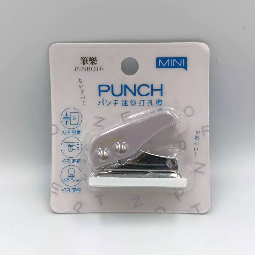 Y600020B 筆樂MINI迷你打孔機 紫色 可打6張紙
