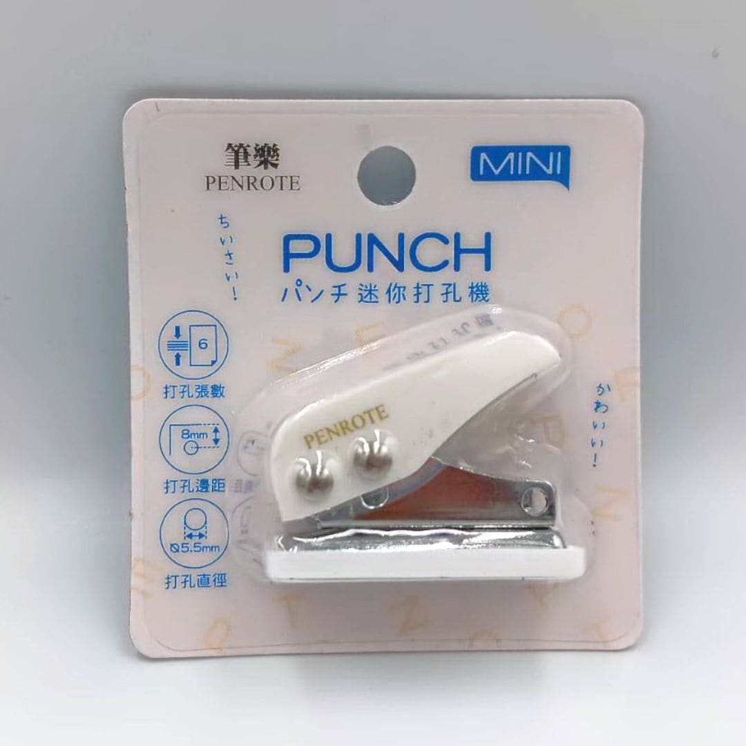 Y600020C 筆樂MINI迷你打孔機 白色 可打6張紙
