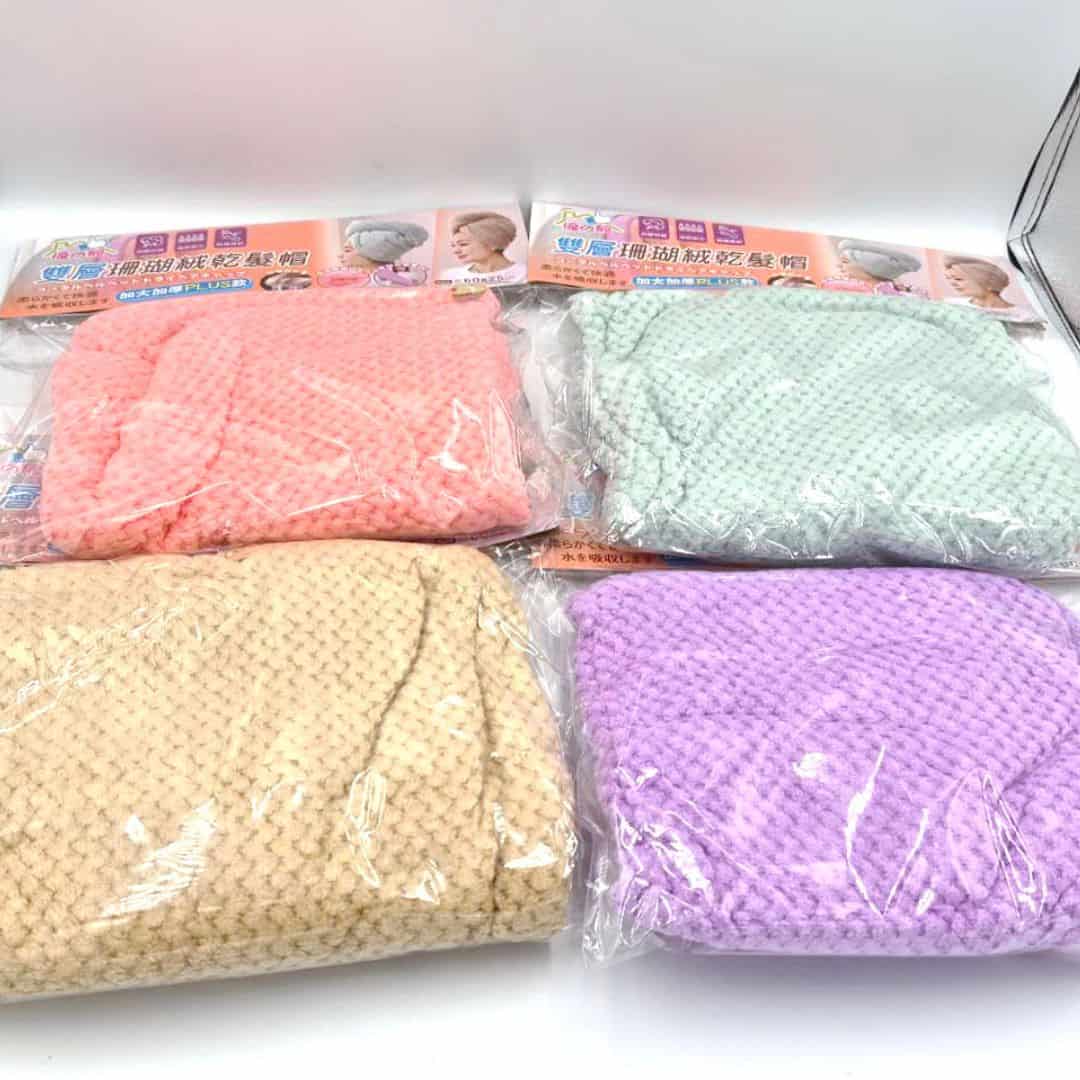 B2417415 優之館雙層珊瑚絨乾髮帽