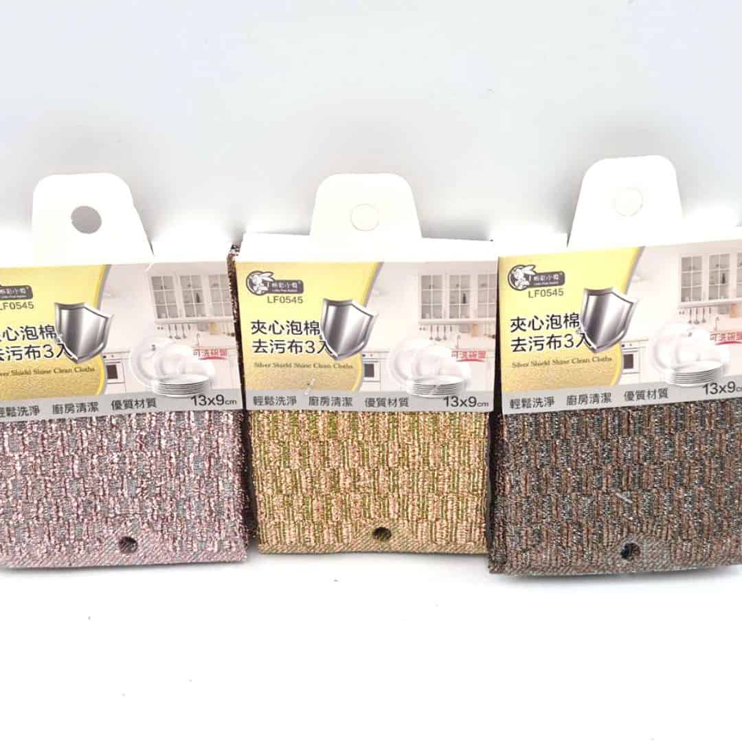 B246278 粉彩小兔夾心泡棉去汙布 3入