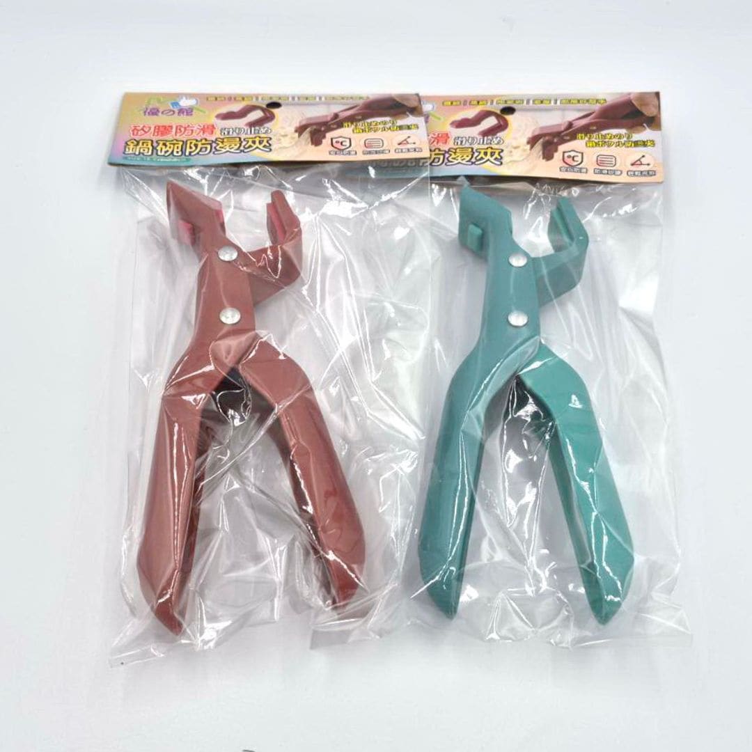 B60676 優之館矽膠鍋碗防燙夾