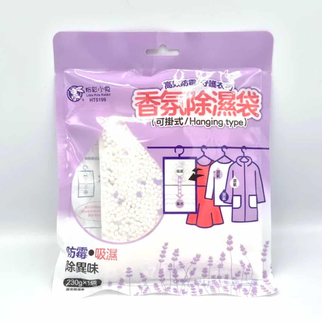 B6482 粉彩小兔可掛式香氛除濕袋 230g