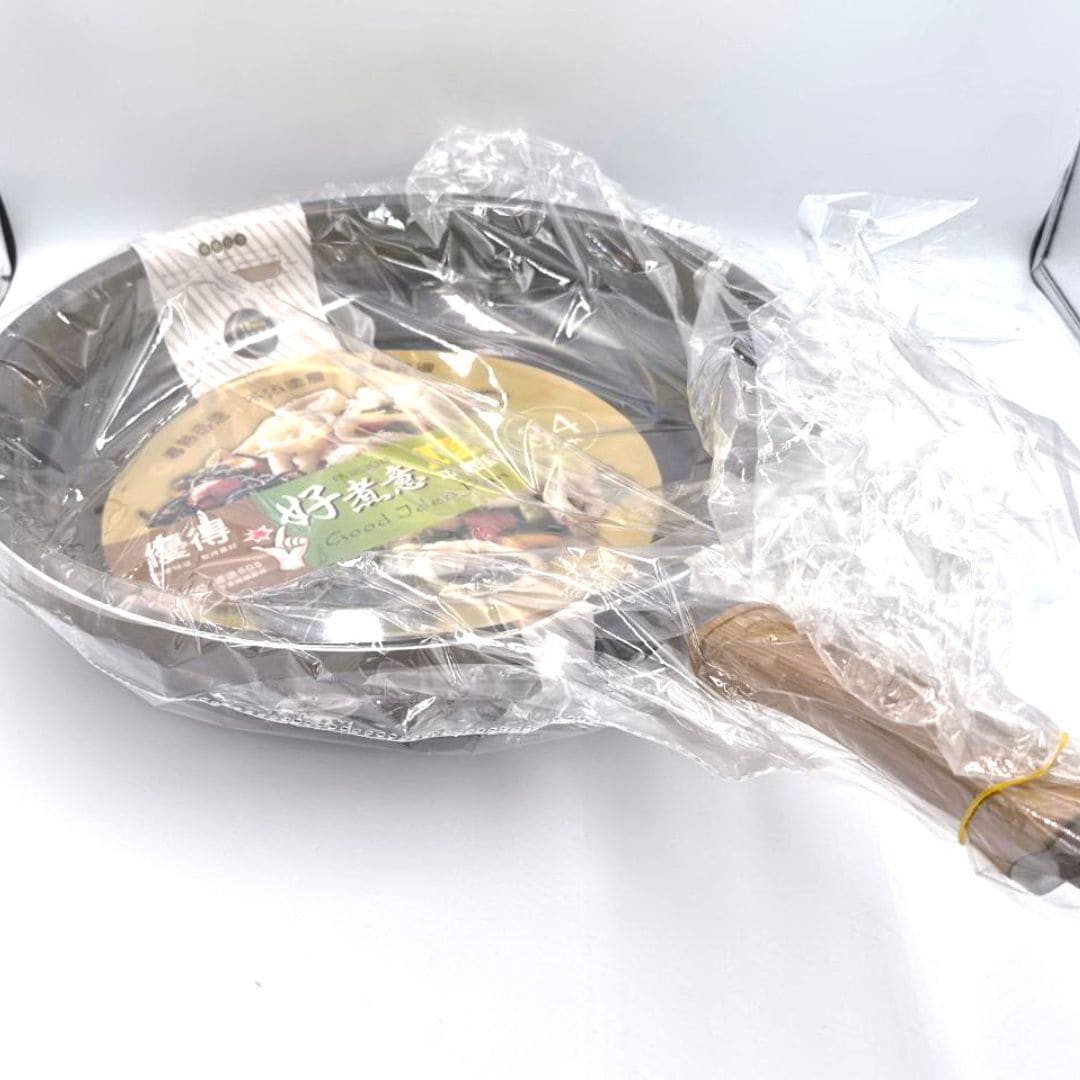 B88990 優得好煮意IH平底鍋 28cm