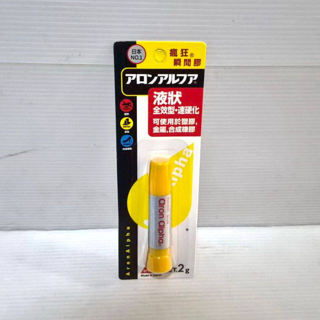 E4027 日製瘋狂瞬間膠 液狀 2g