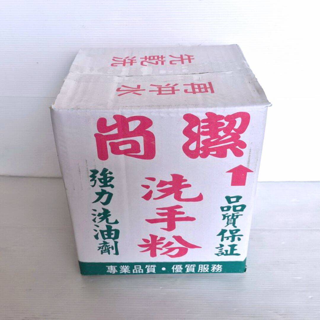 E41844 益青尚潔洗手粉 4kg