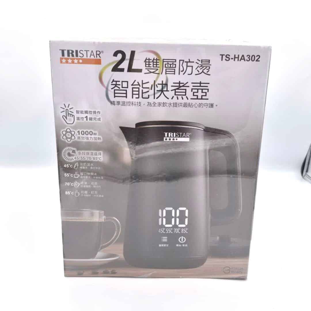 F0010 TRISTAR雙層防燙智能快煮壺 2L
