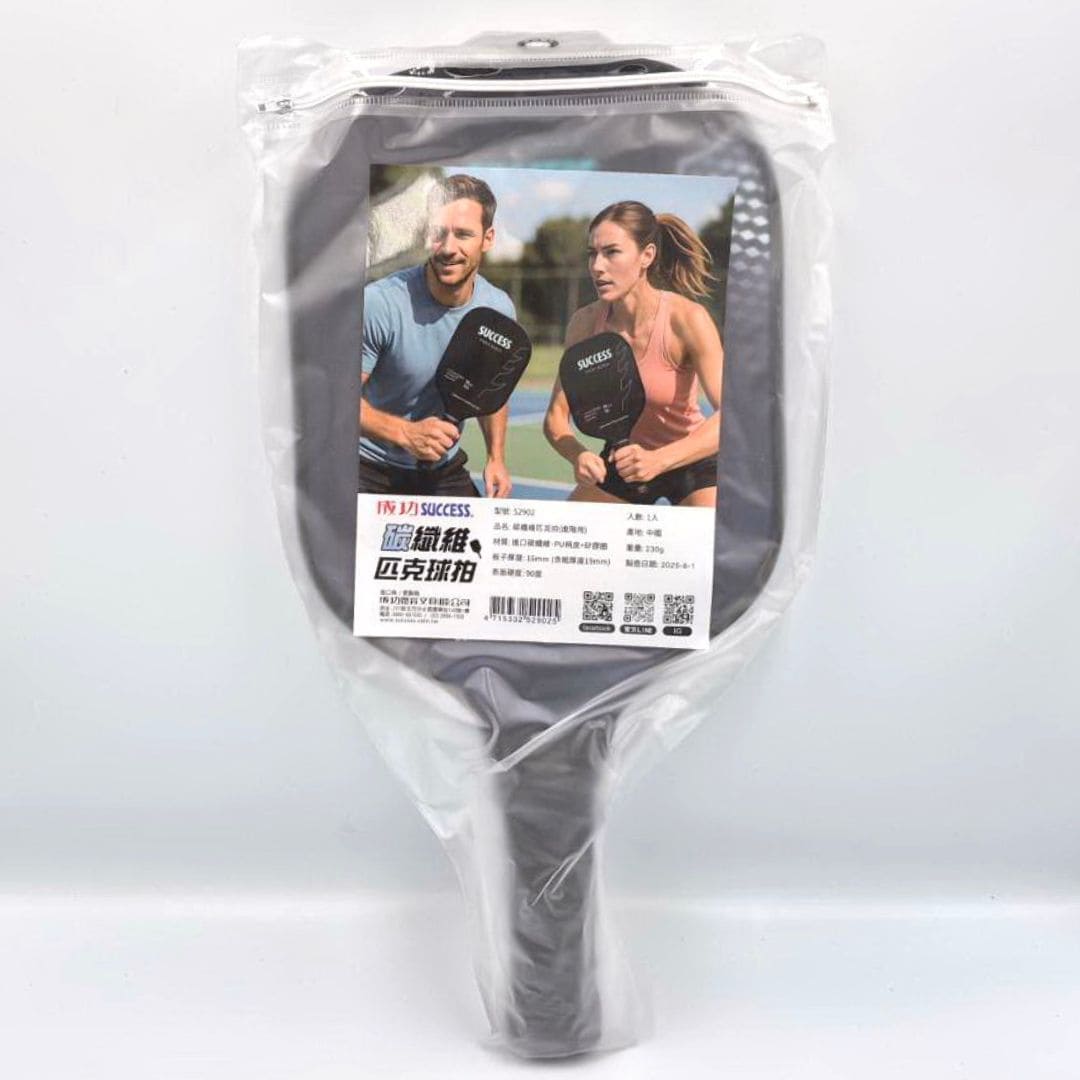 FY021 成功碳纖維匹克球拍
