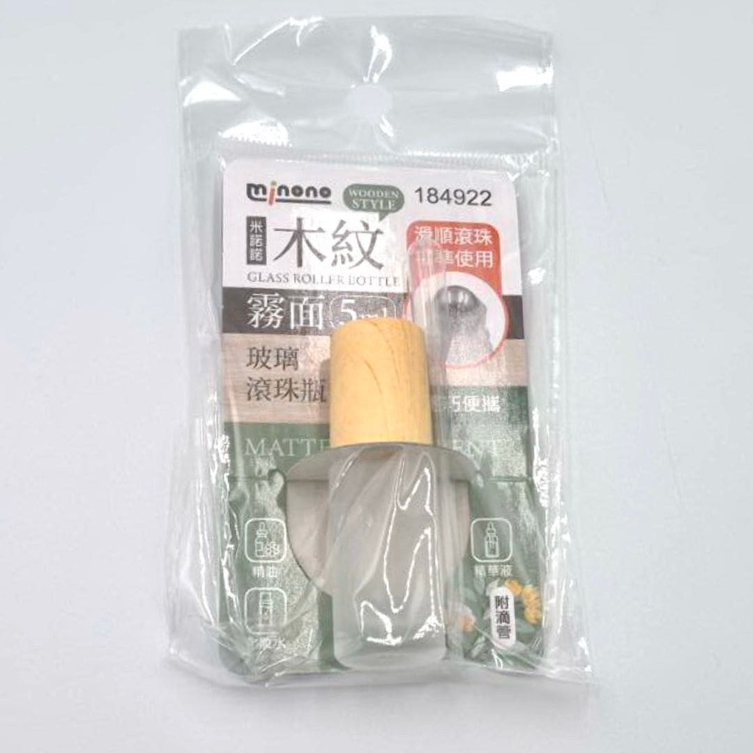 L1646741 米諾諾木紋霧面玻璃滾珠瓶 5ml 附滴管
