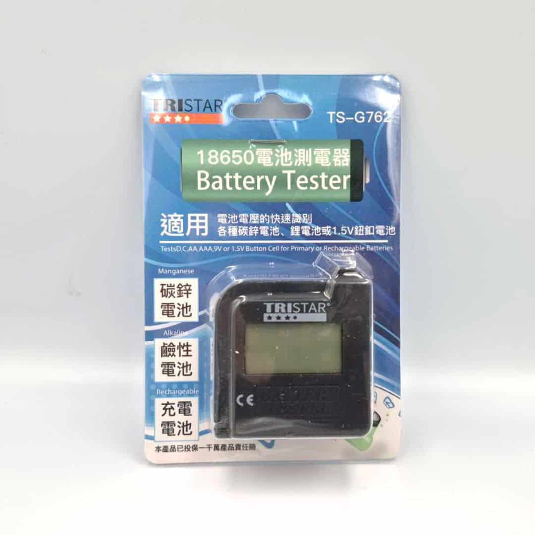 L22409 愛迪生多功能電池檢測儀