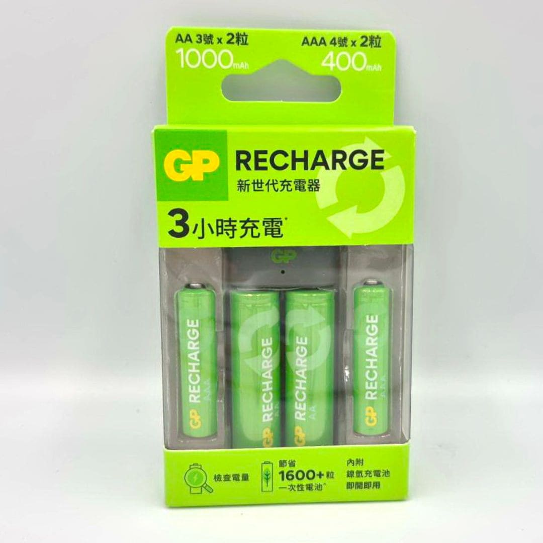 L22566 GP新世代充電器組 附3+4號充電電池