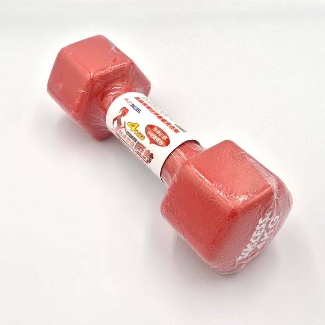 P50421 成功防滑塑身啞鈴 4kg