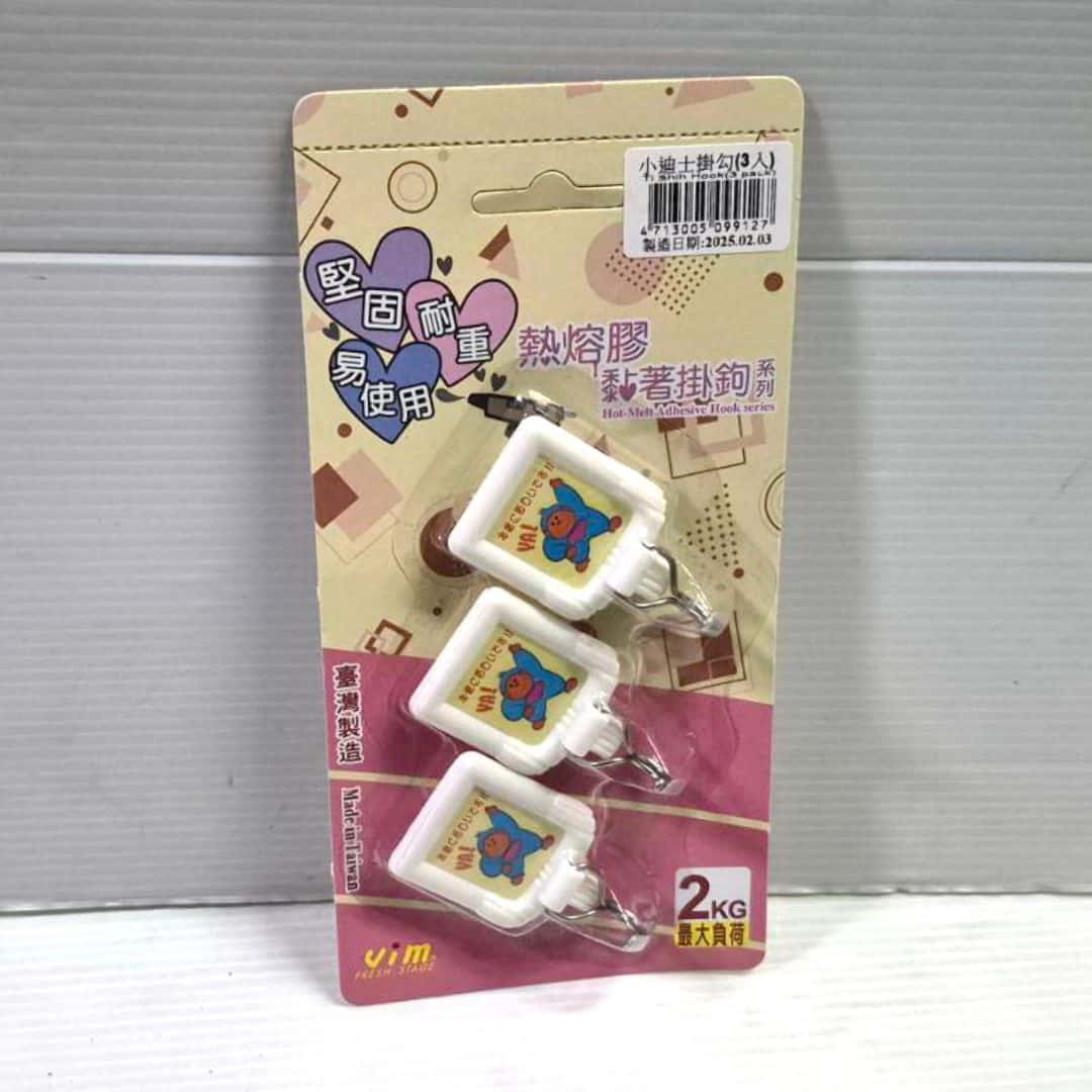 P6533 一中沛熱熔膠迪士尼掛鉤3入小