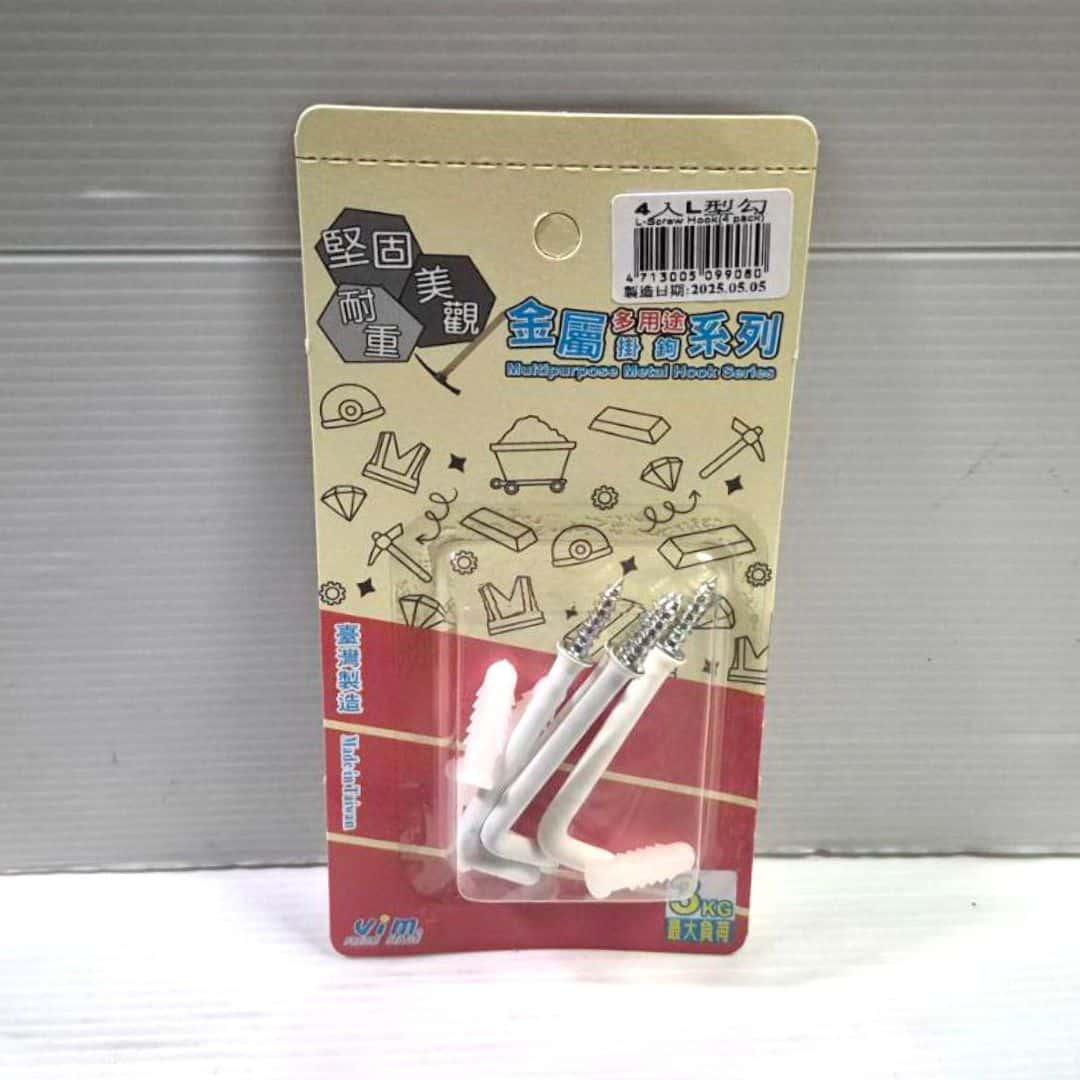 P6600 一中沛L型掛鉤4入