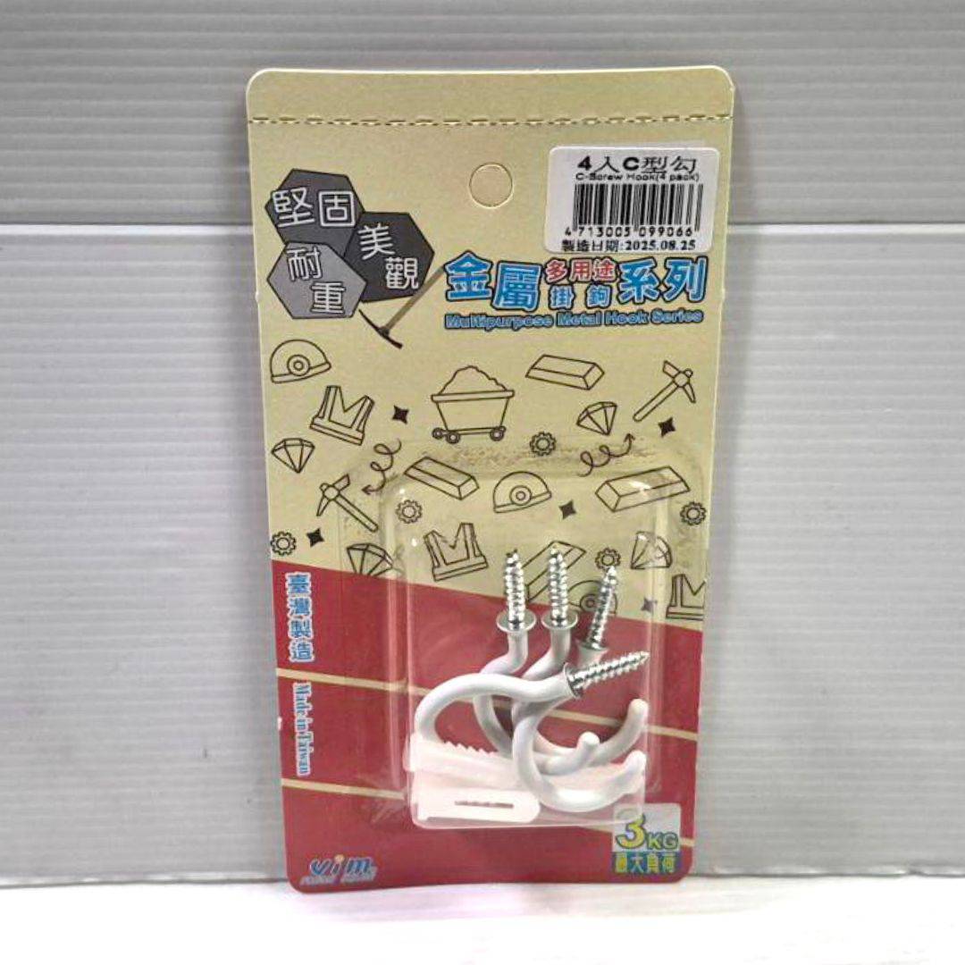 P6606 一中沛C型掛鉤4入 中