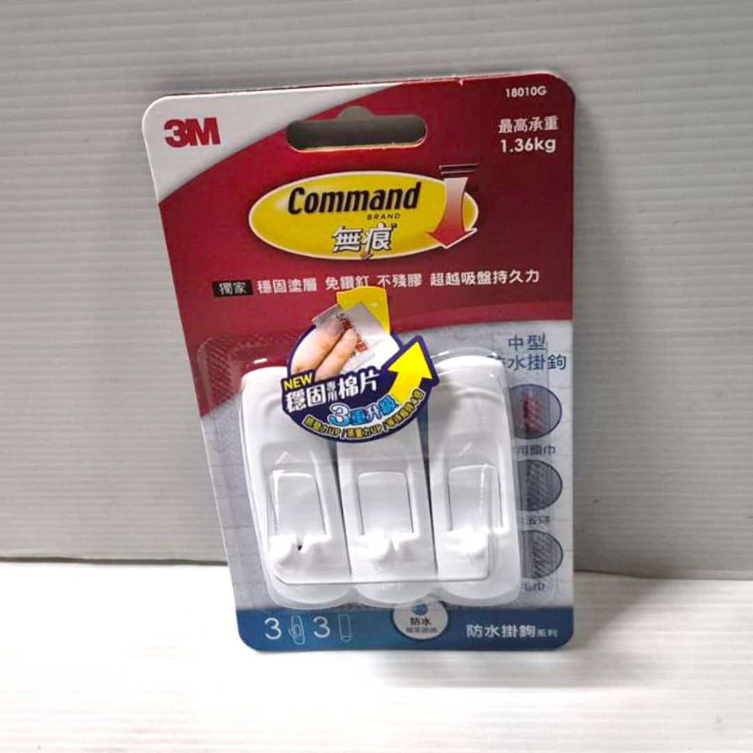 P6738 3M 防水鉤3入 中型