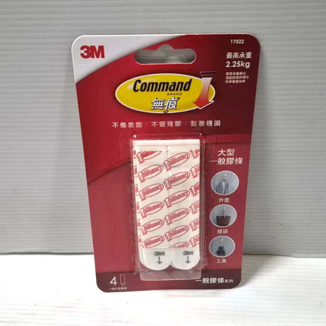 P6787 3M掛鉤替換膠條4入 大型