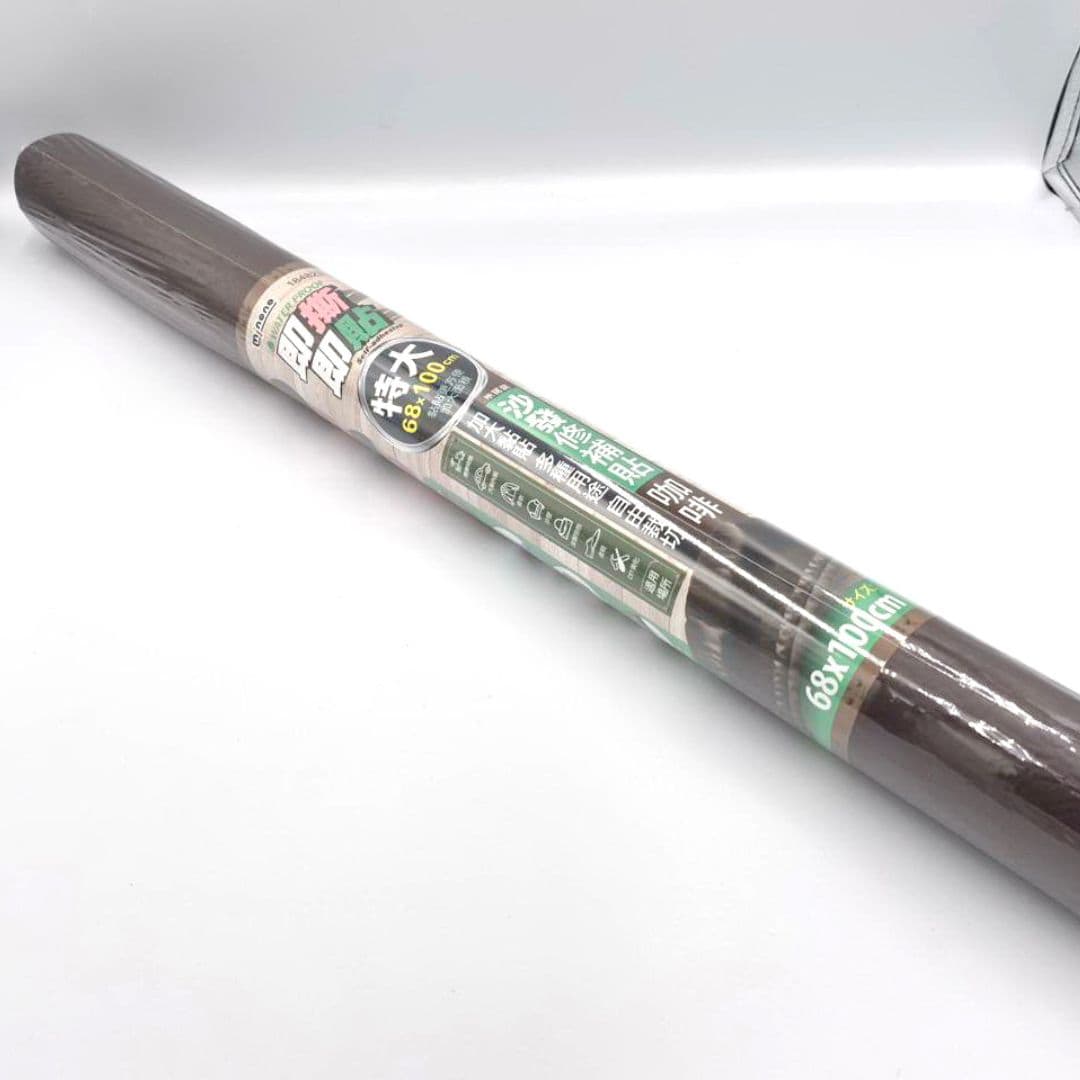 P68809B  米諾諾沙發修補貼 特大款 68x100cm 咖啡色