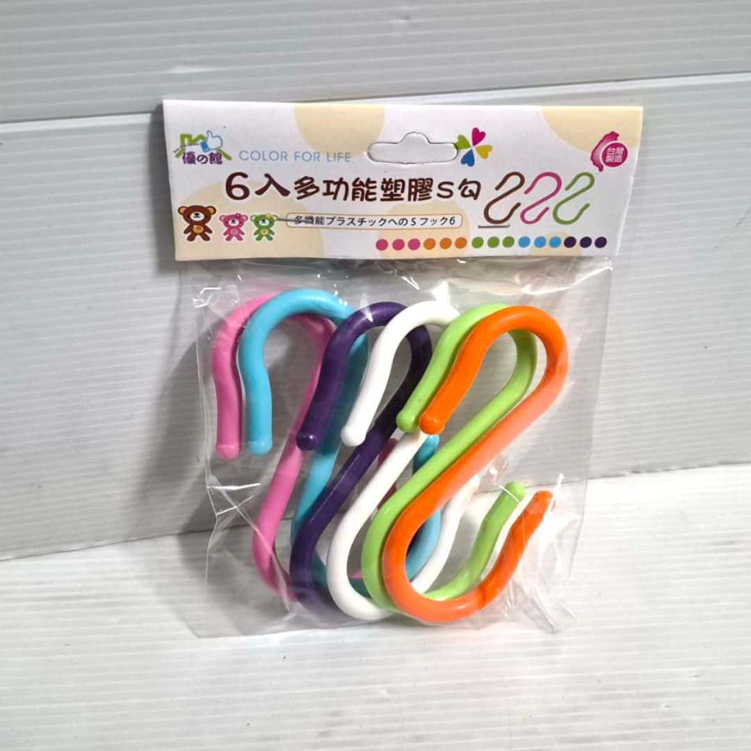 P6891 優之館彩色S勾6入