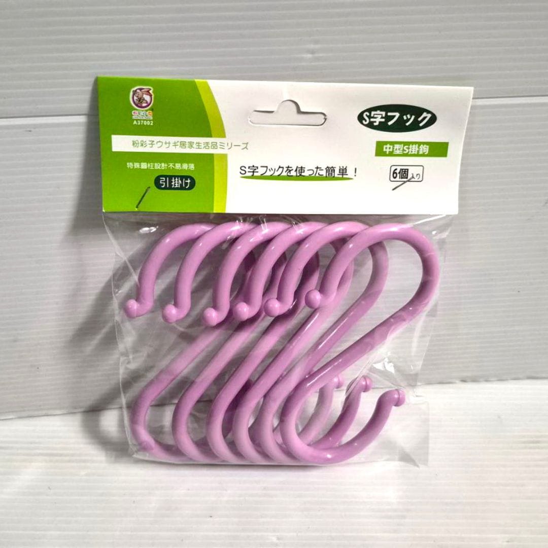 P6894 粉彩小兔S掛鉤6入 中型