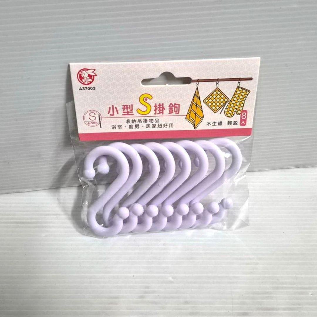 P6895 粉彩小兔S掛鉤8入 小型