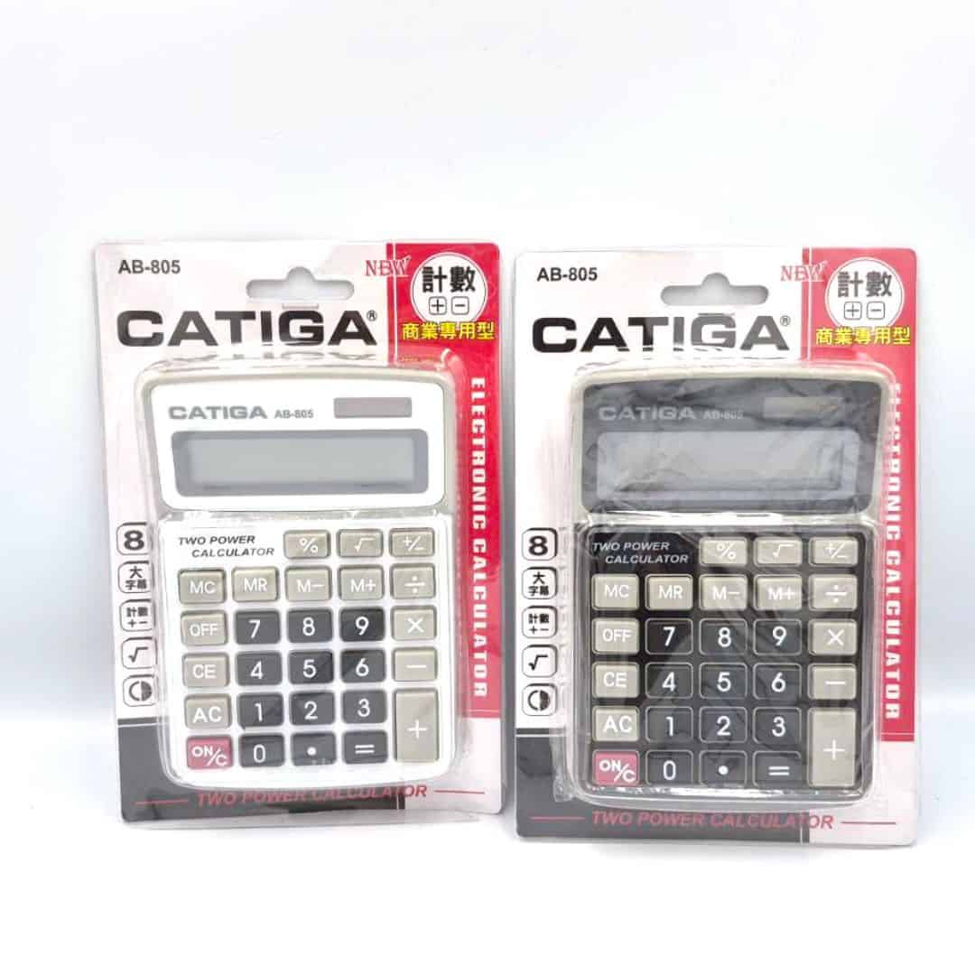 R0707 CATIGA商業專用計算機 8位數