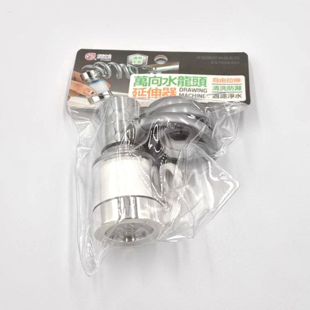 R20359 粉彩小兔萬向水龍頭延伸器