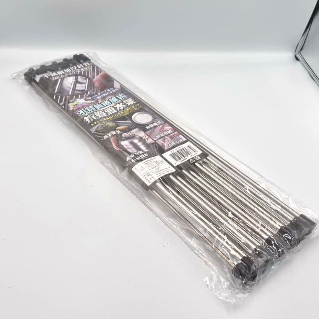 R23369 優之館不鏽鋼捲簾式折疊瀝水架 47x28cm