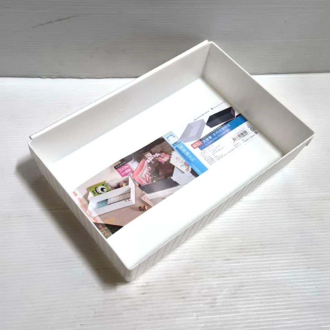 R8096A 佳斯捷吉登多用途置物盒 大款 23x15.5x5.5cm