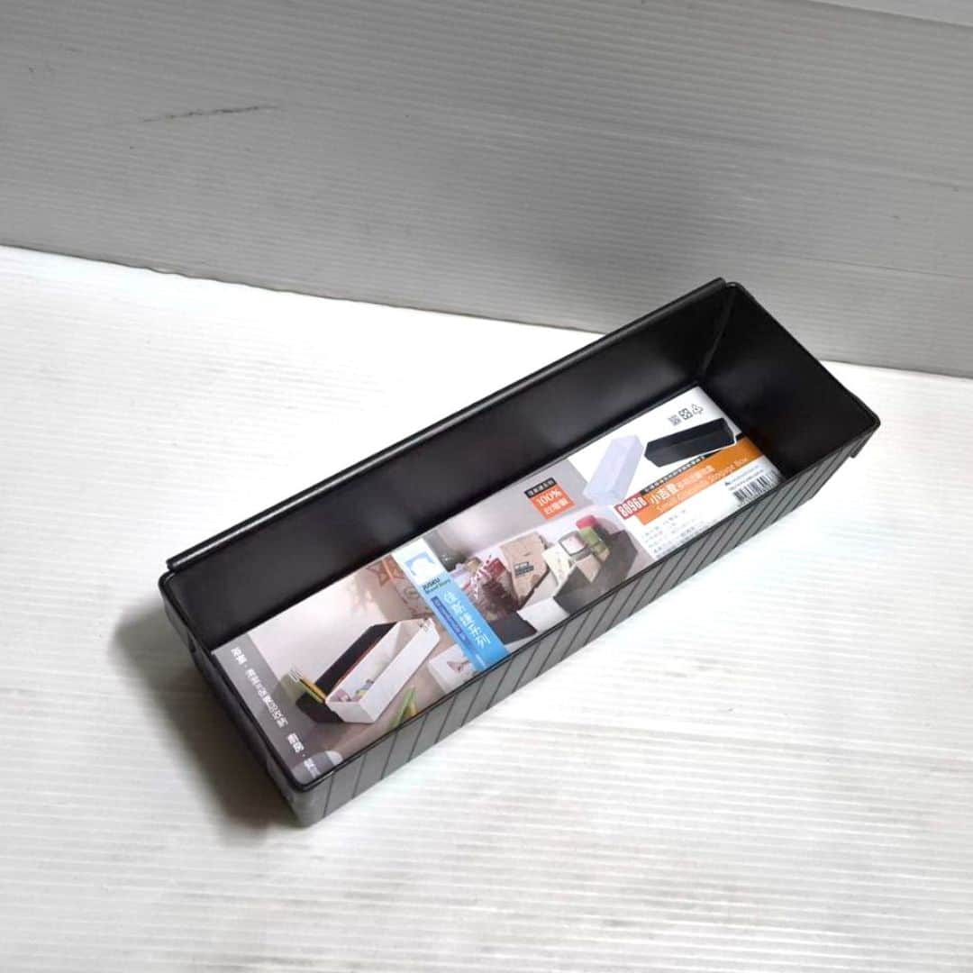 R8096B 佳斯捷吉登多用途置物盒 小款 23x7.5x5.5 cm