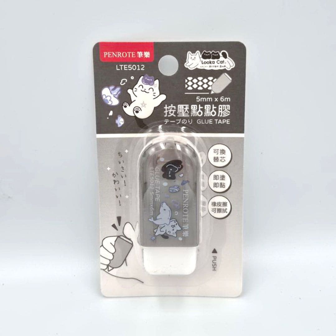 Y92997A 筆樂露咖貓按壓點點 5mmx6m