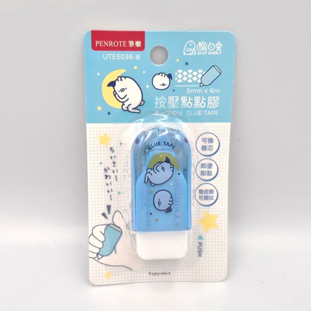 Y92997D 筆樂醜白兔按壓點點膠 5mmx6m
