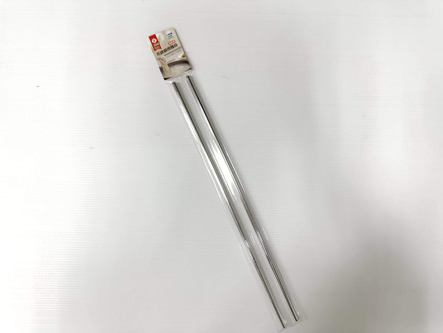 B58057 正不鏽鋼撈麵筷